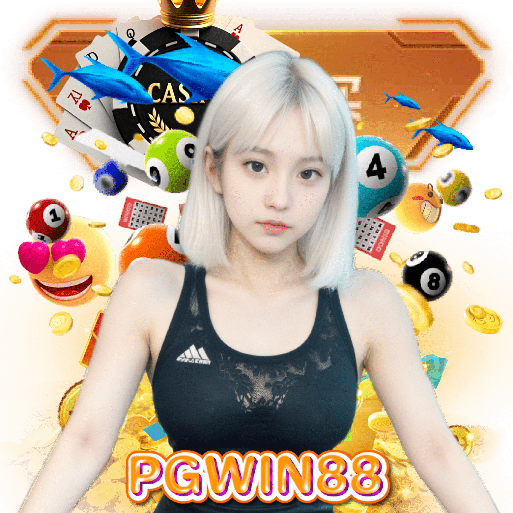 pgwin88 เว็บใหญ่